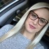 briannaconkle